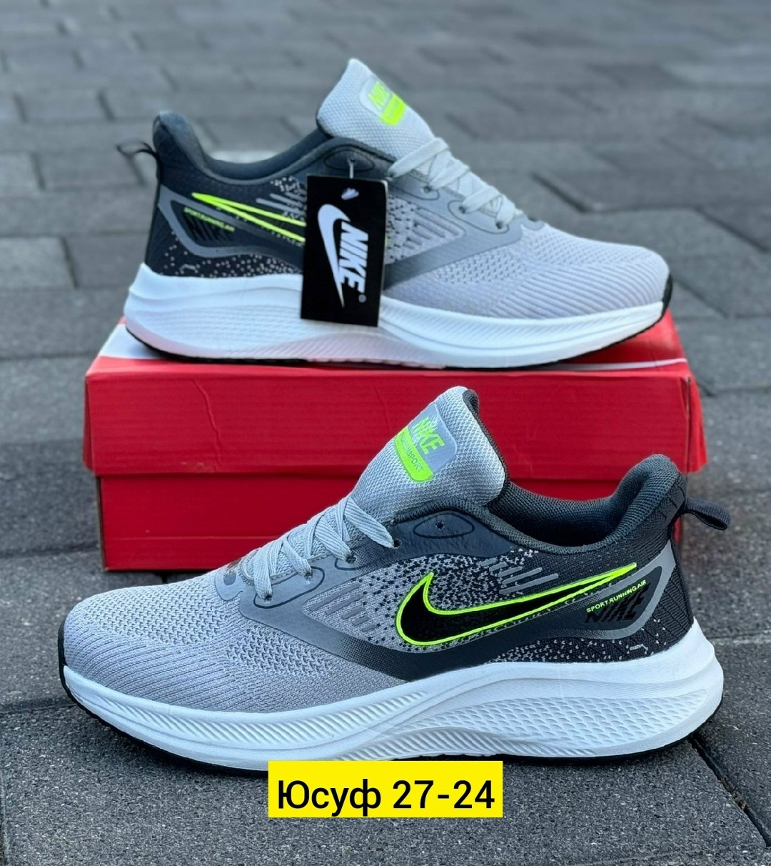 кроссовки,кроссовки nike мужские,кроссовка мужской,кроссовки nike,летние мужские кроссовки