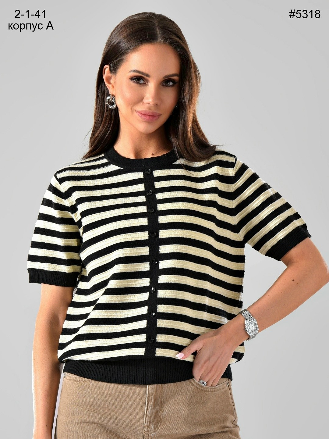 женская кофта,кофта в полоску,джемпер в полоску,стильный джемпер,женский джемпер в полоску