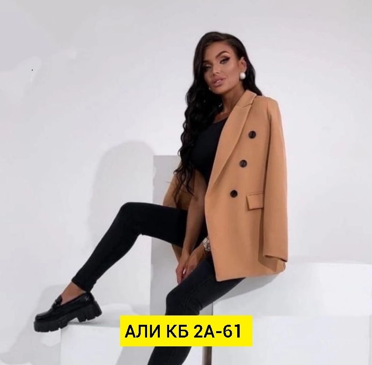 женские пиджаки,платье пиджак женское,пиджак женский оверсайз удлиненный жакет блейзер,пиджак женский оверсайз удлиненный жакет,жакет пиджак женский