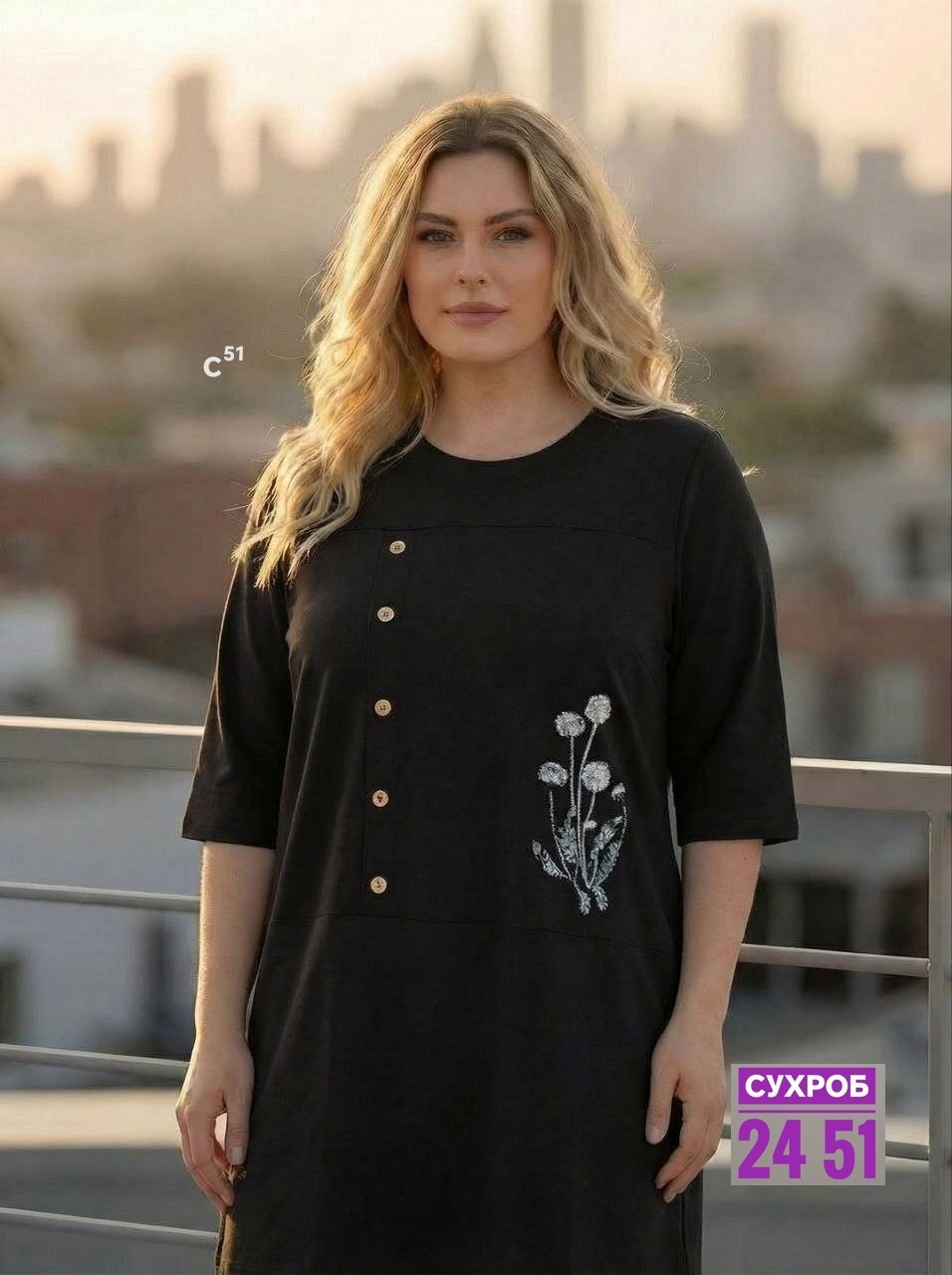 платье женской,платье,туника женская,платье модели,туника нарядная