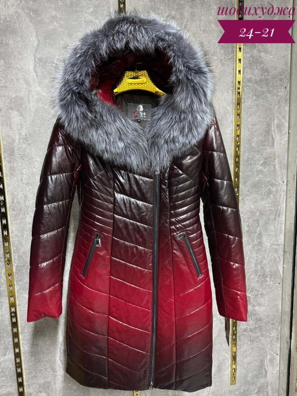 пуховик кожаный,пуховик из экокожи,зимние куртки,пуховик женский,пальто зимнее
