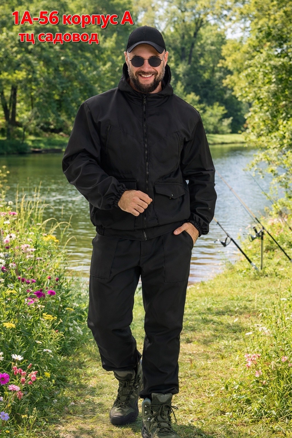 костюм д/сезонный дельта (тк.полофлис) вожак кмф pr340-3,костюм демисезонный дельта (тк.полофлис) вожак кмф pr340-3,камуфляжный костюм,костюм камуфляжный демисезонный,костюм для рыбалки и охоты