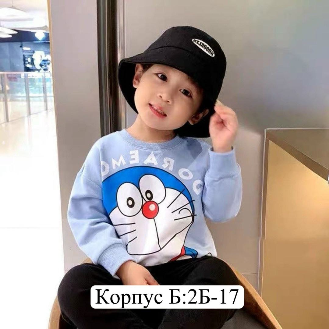 кофта для мальчика,мальчик,cвитшот для мальчика,детская кофта,одежда для детей