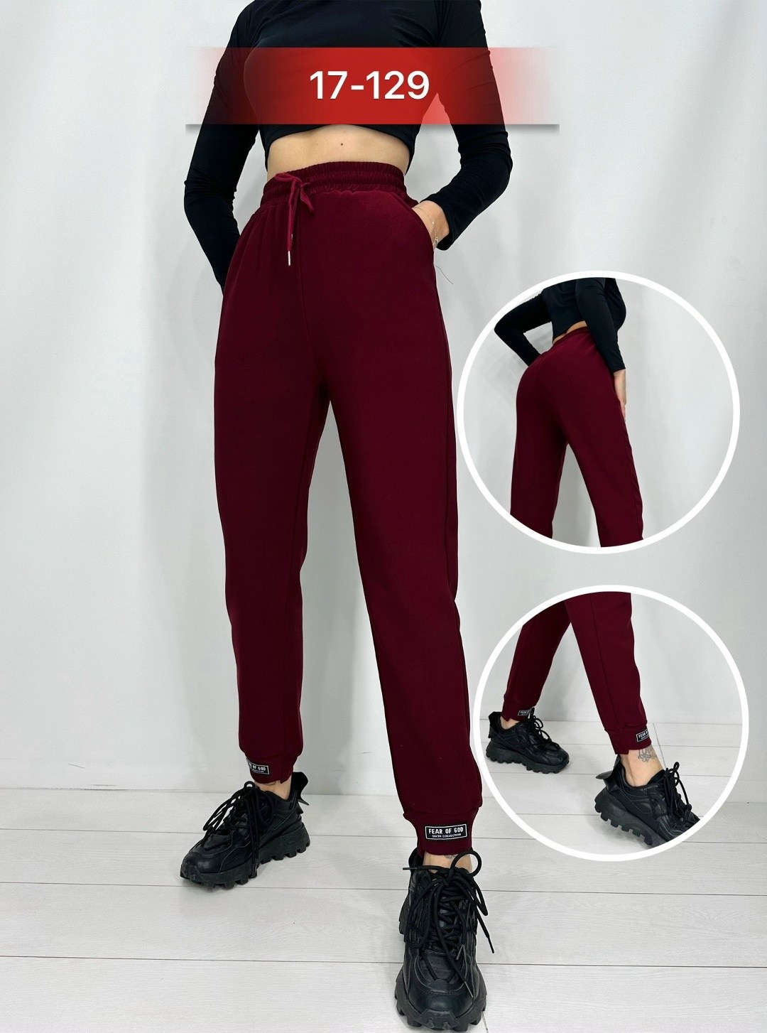 женские спортивные брюки,брюки джоггеры,спортивные штаны женские,штаны женские,женские брюки