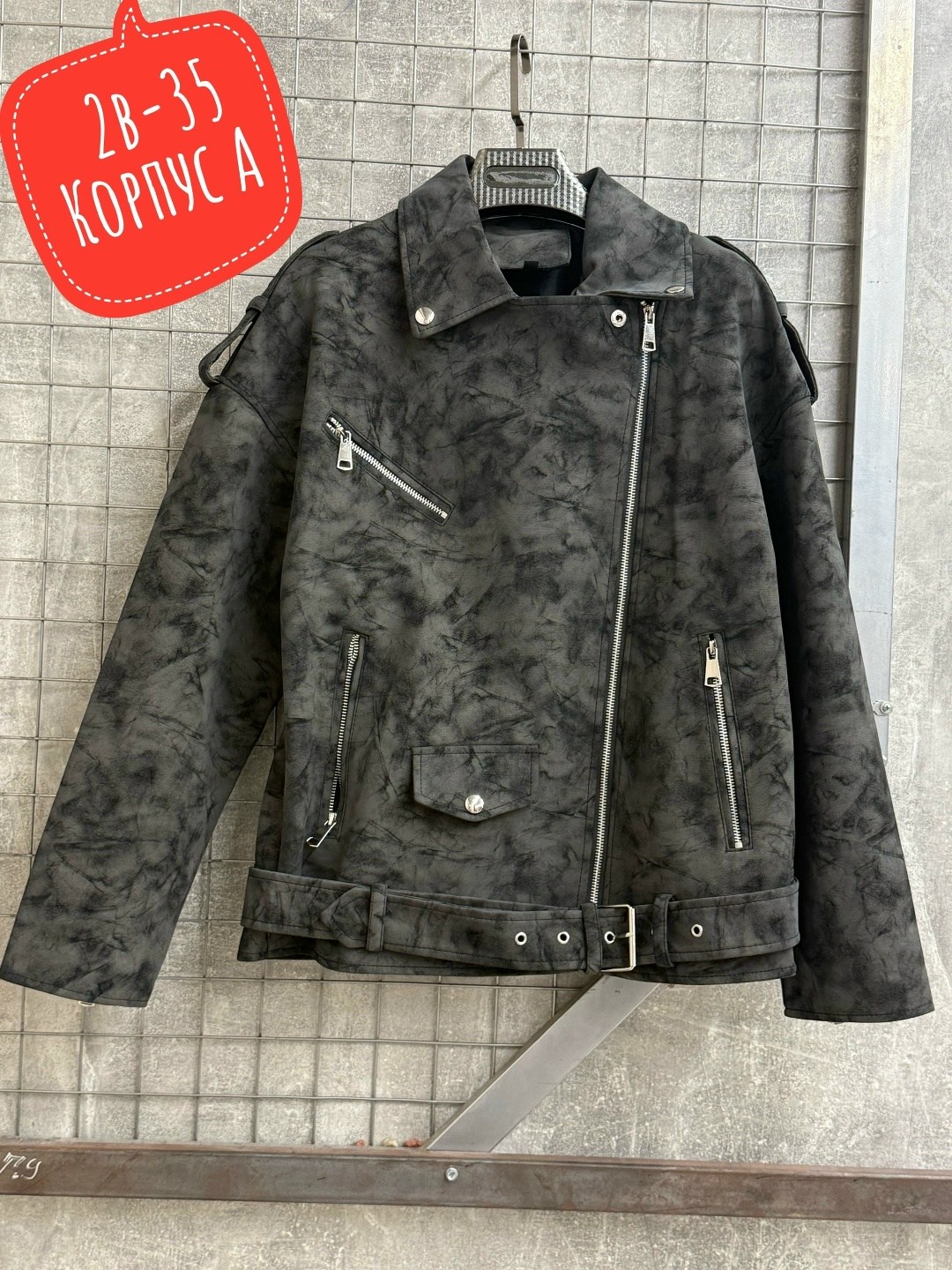 куртка косуха,кожаная куртка,куртка,куртка женская,куртка косуха женская