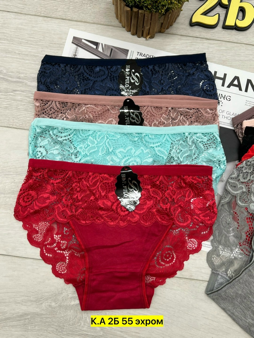 трусы женские 5 шт,трусы женские,женская нижнее белье,трусы женские 10 шт. арт. 1310712,трусы женские трусы