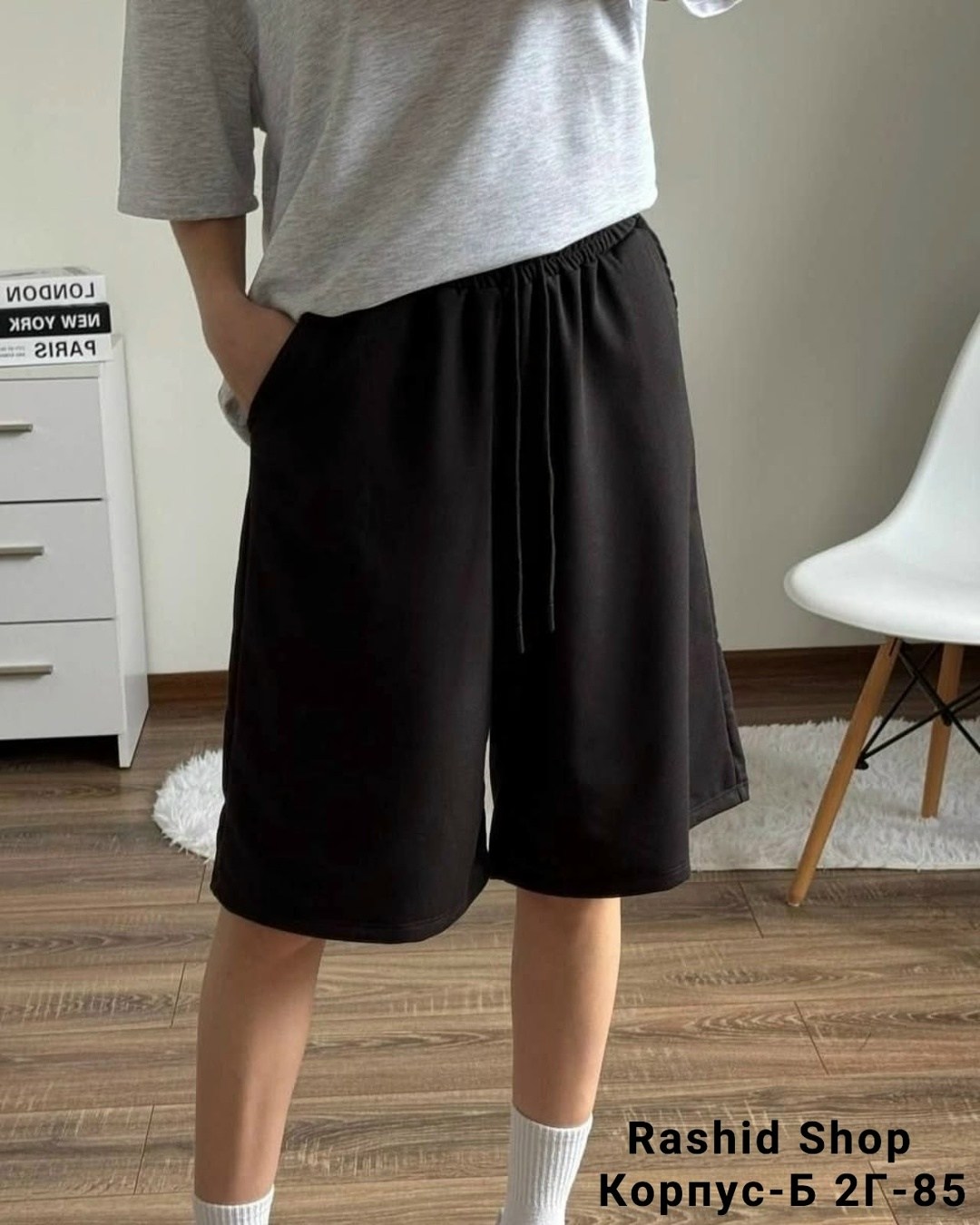 шорты оверсайз,шорты повседневные,шорты трикотажные,шорты женские оверсайз,широкие шорты