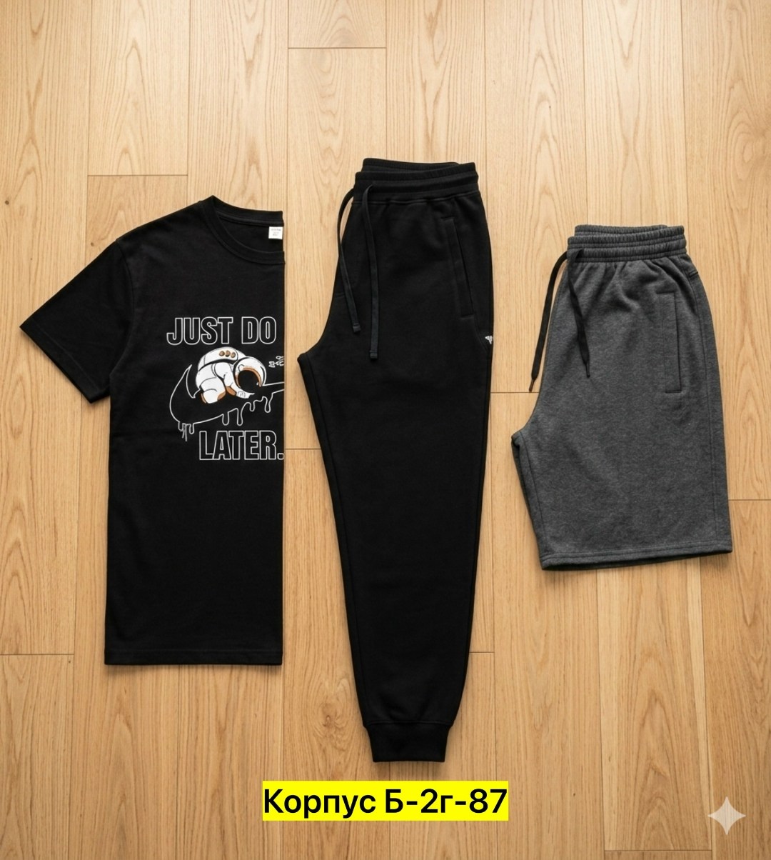 футболка just do it later ленивец,футболка just do it,nike just do it,майка just do it later,майка nike just do it