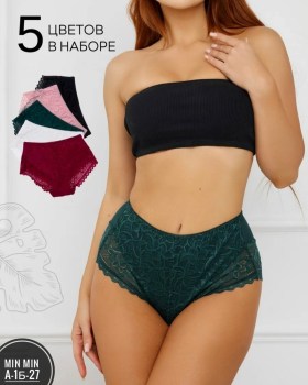 Нижнее белье