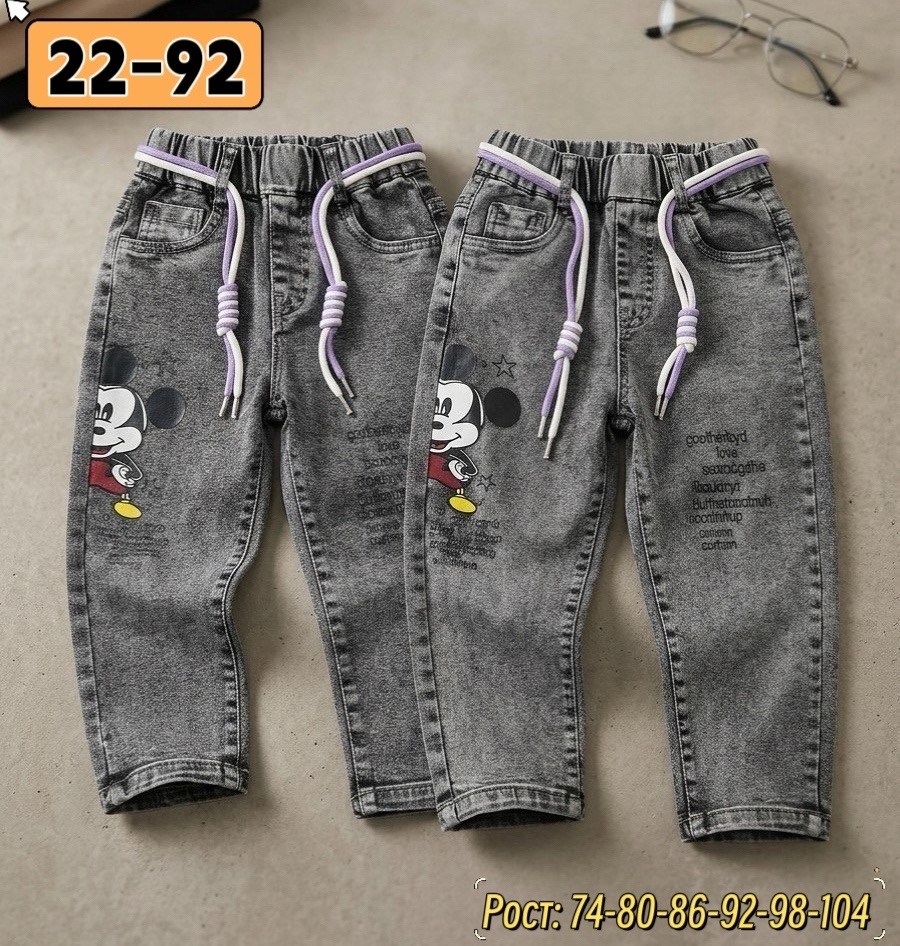 одежда для мальчика,одежда для маленьких мальчиков,кофта для мальчика,детей,кофточка для малыша