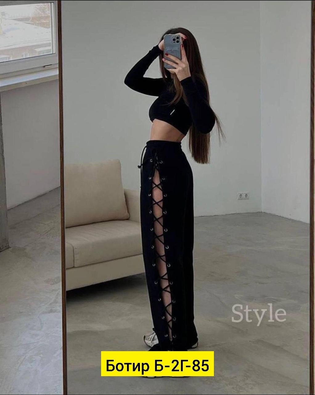 брюки на шнуровке,штаны с разрезом,широкие штаны y2k со шнуровкой по бокам,брюки джинсы,брюки с завязками