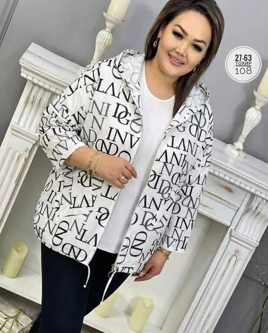 женские куртки больших размеров,куртка женская,модная куртка,легкая куртка,стильная куртка