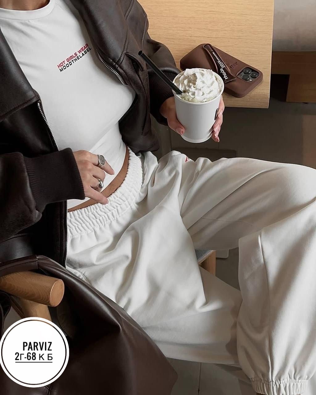 спортивные костюмы женские,женские костюмы,костюм двойка,кожаная куртка