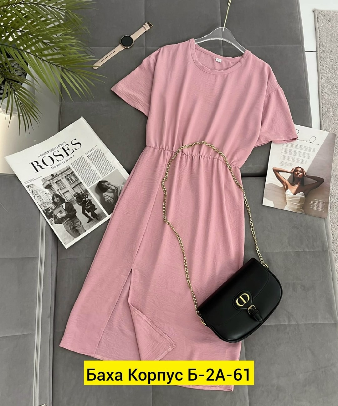 платья,платье женской,платье миди,платье миди стильное,платье женское миди