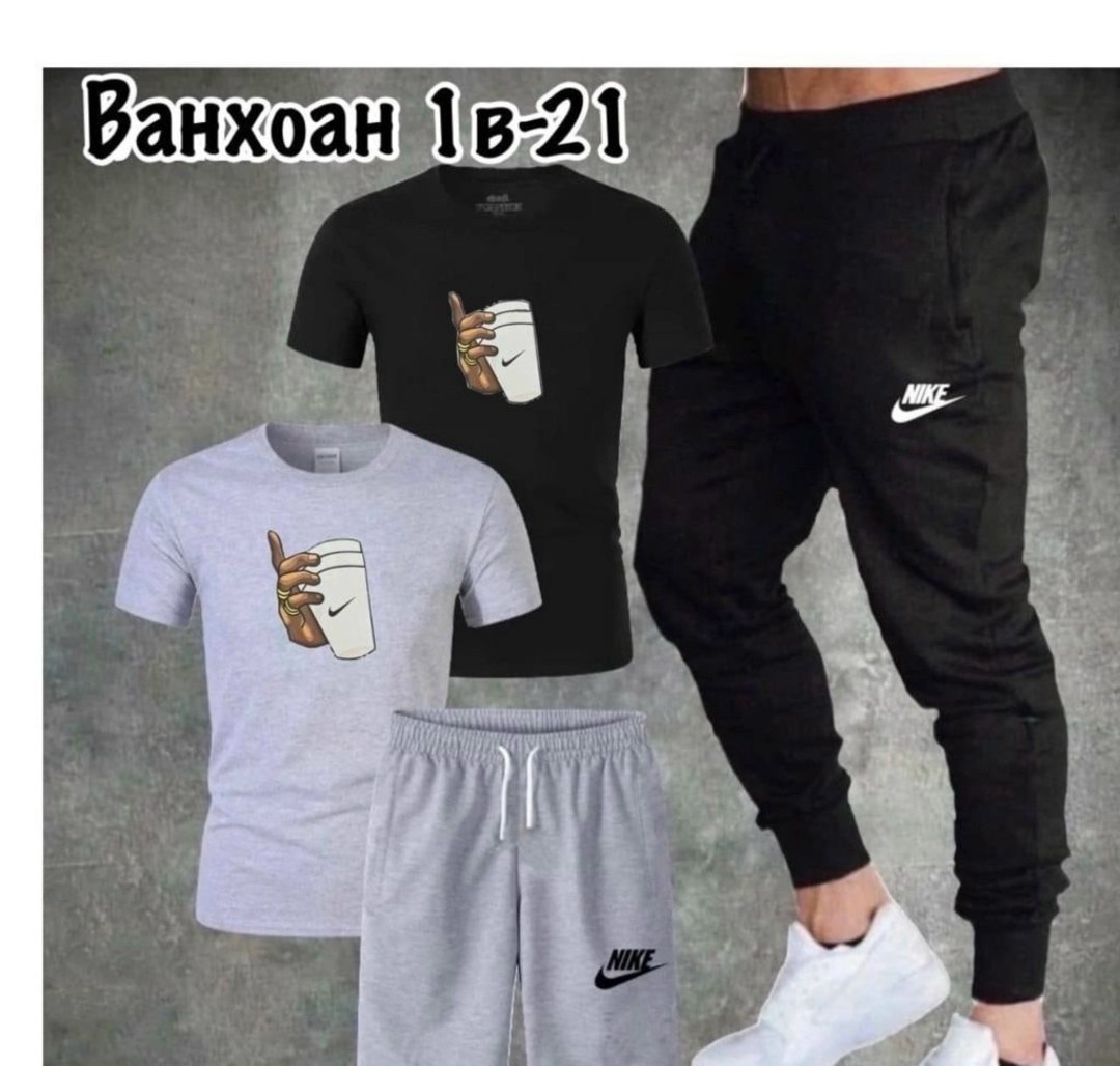 спортивный мужской костюм nike,спортивные мужские костюмы,спортивные костюм,спортивные костюмы nike,спортивный костюм мужской летний