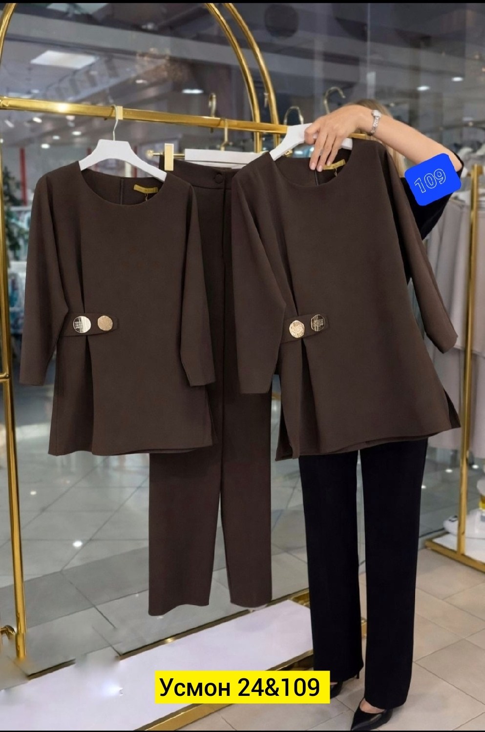 брючный костюм женский 52 54,костюм с брюками,костюм для беременных,костюмы женские,брючный костюм женский