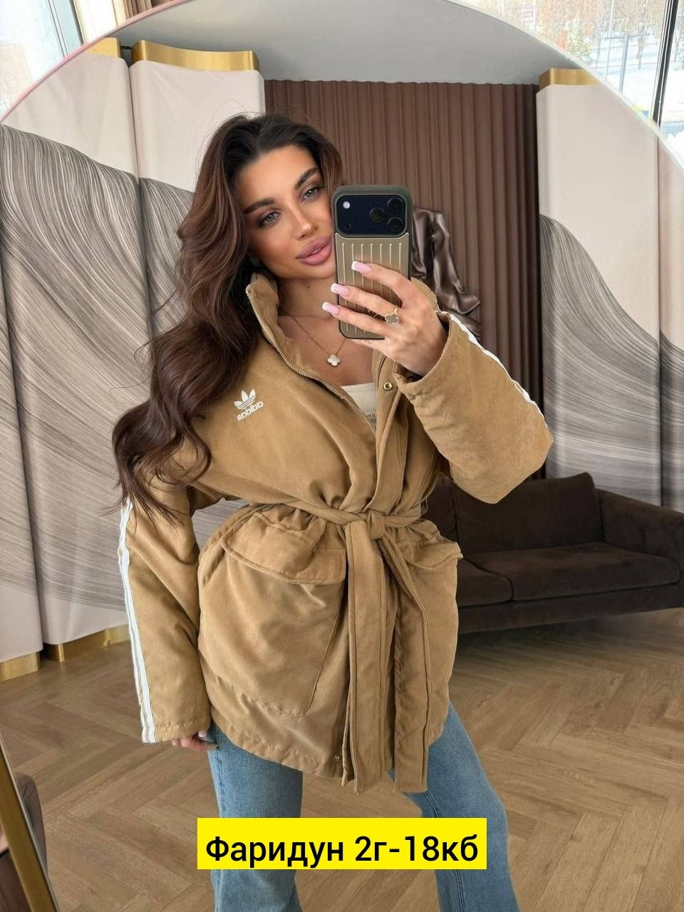 стильная куртка,женская куртка,демисезонная женская куртка,куртка,замшевая куртка