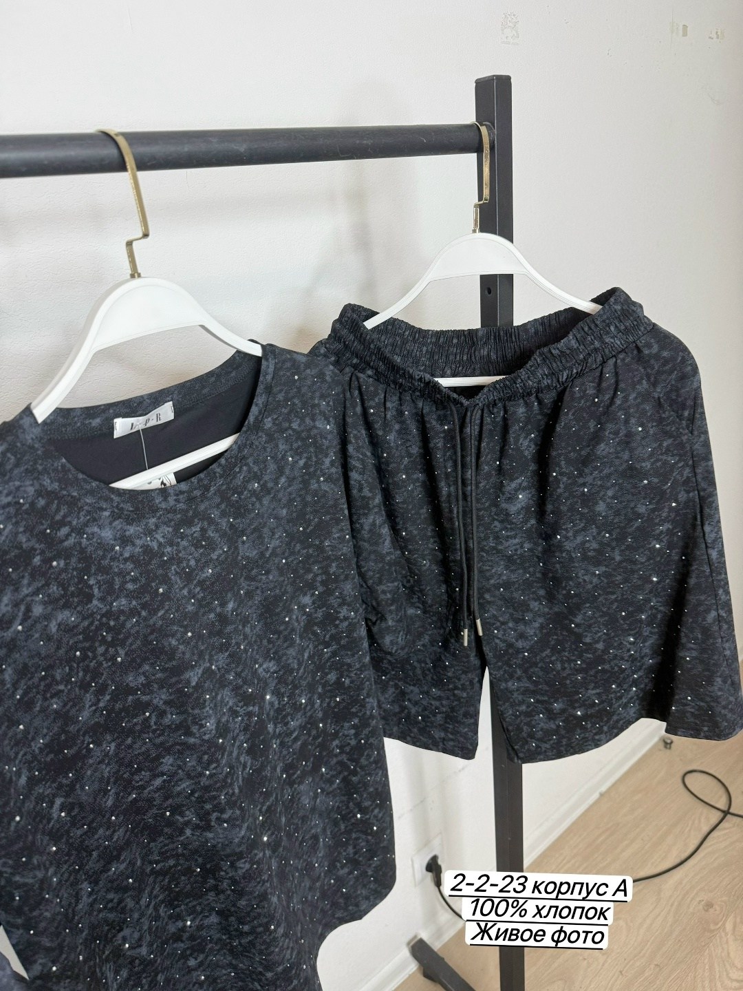 костюм повседневный,костюм женский,пижама женская,пижама шортами,женский костюм с шортами