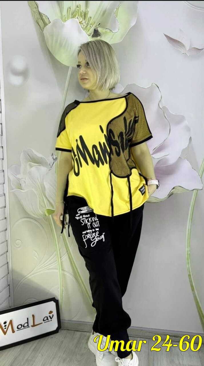 женский костюм двойка,женские костюмы больших размеров,спортивные костюмы женские,женский спортивный костюм больших размеров,костюм двойка