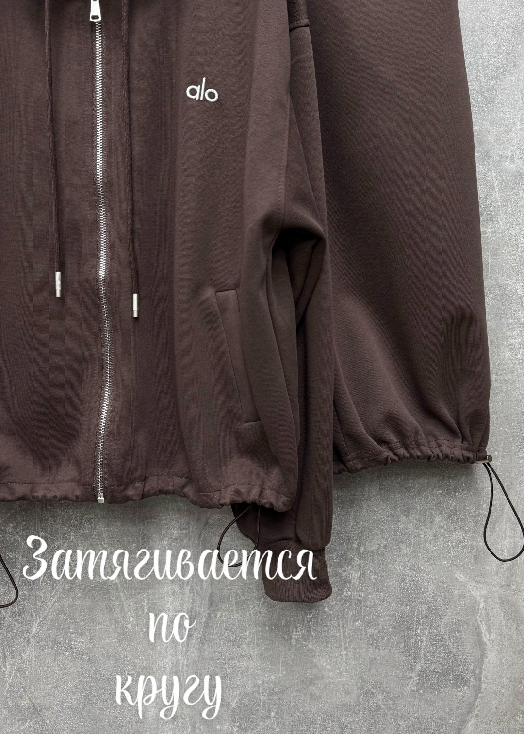 спортивный костюм brunello cucinelli,спортивный костюм alo,спортивные костюмы,женские спортивные костюмы,спортивный костюм loro piana