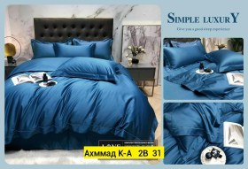 Постельное белье