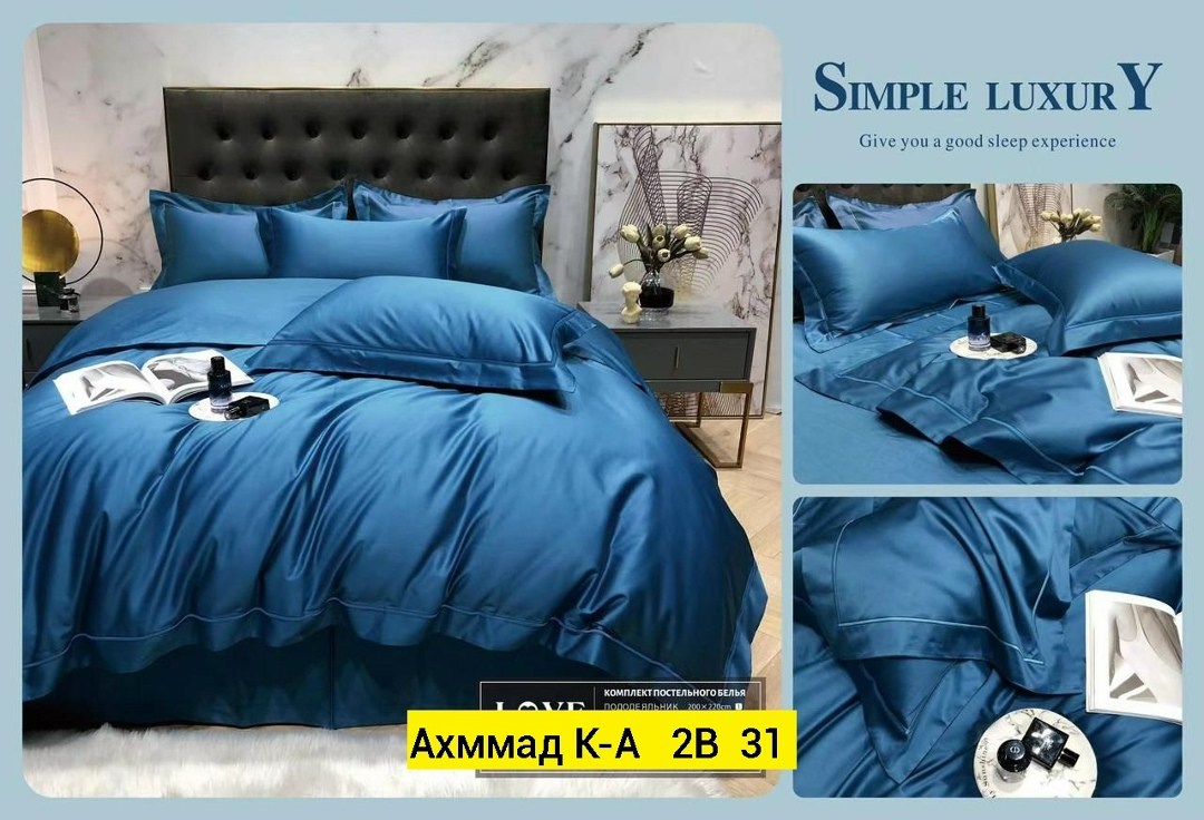 simple luxury постельное белье жатка,постельное белье однотонное,simple luxury постельное белье,комплект постельного белья,постельное белье сатин жатка евро