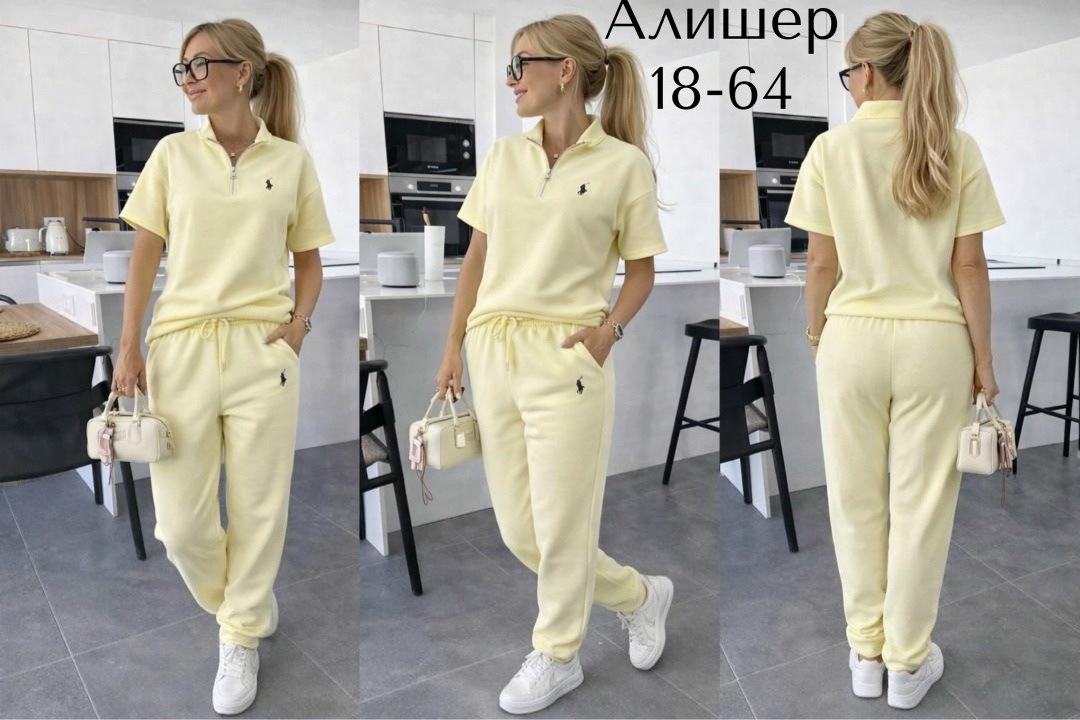 женские костюмы брючные,костюм двойка женская,костюм спортивный женский,женские костюмы,женский костюм с брюками