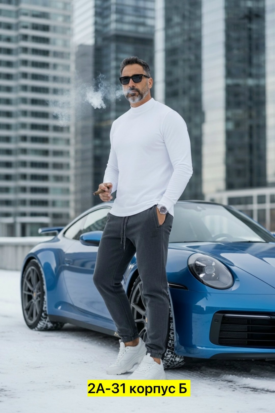 костюм спортивный мужской,мужская мода,мужской спортивный костюм на флисе,спортивные костюмы,мужские брюки