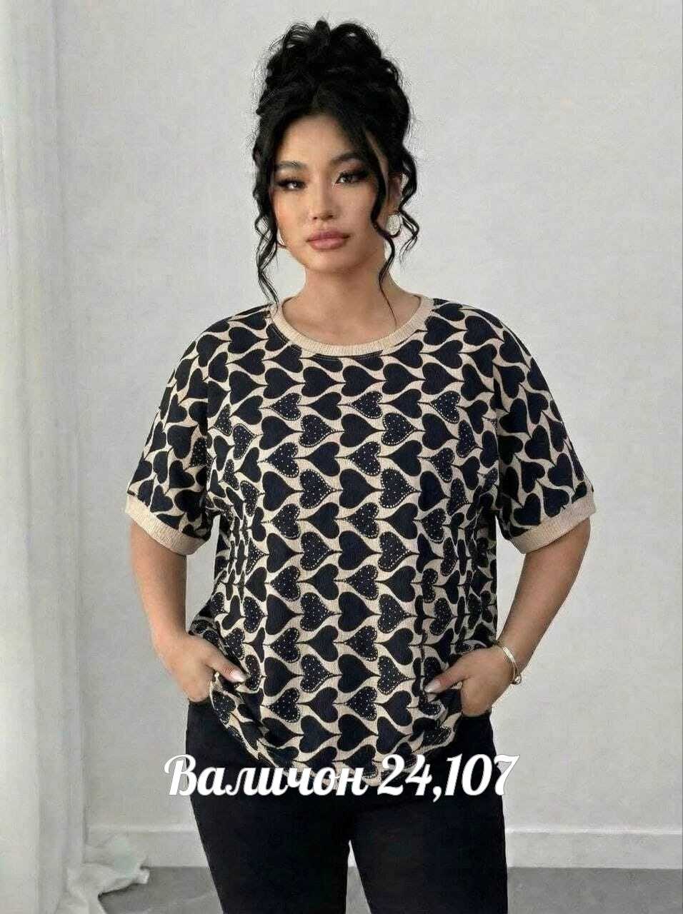 блузка женская,блуза,костюм женский,женская кофта,костюм для женщин