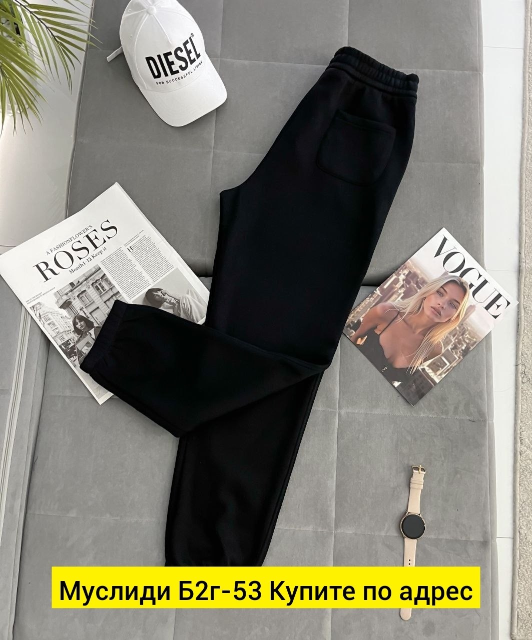 брюки спортивные мужские,брюки джоггеры спортивные,брюки спортивные,спортивные штаны джоггеры на флисе,брюки женские утепленные спортивные штаны теплые джоггеры floy 17123280