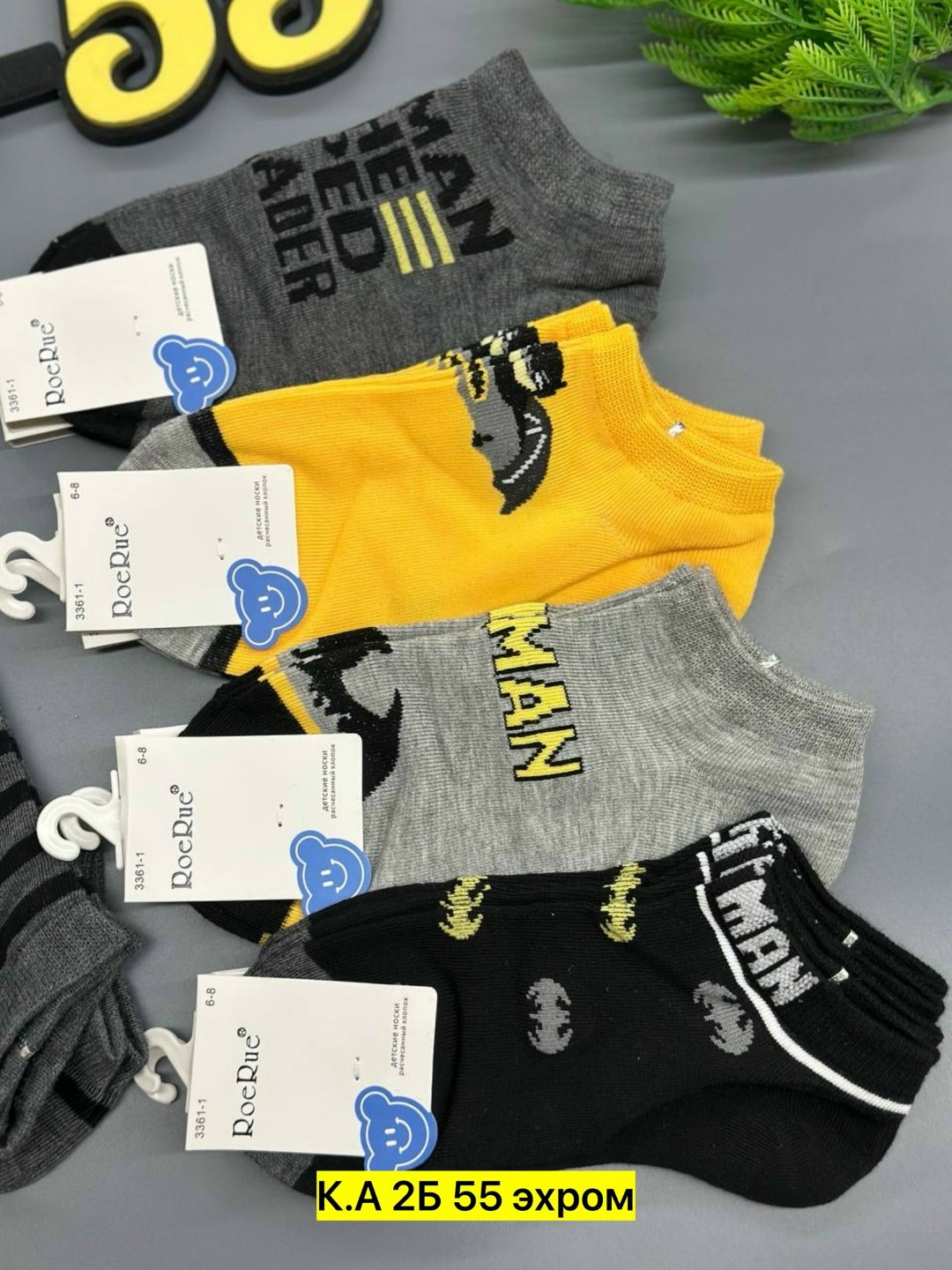 носки детские 10 пар,носки детские для мальчика,носки мужское,носки для мальчика 10 пар,носки подростковые 10 пар