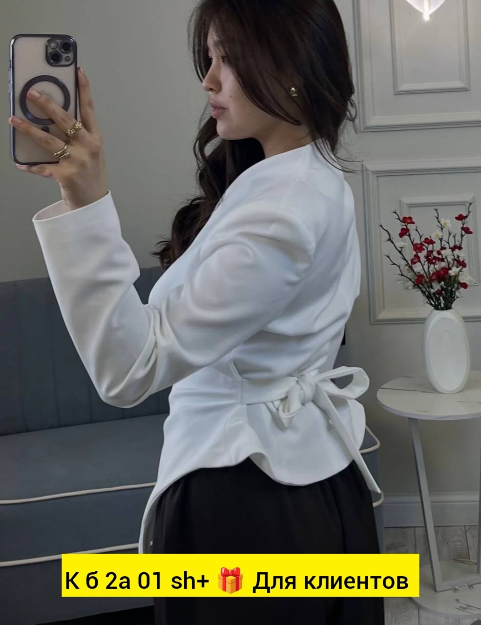 костюм брючный,брючный костюм женский,женский костюм,женский пиджак,пиджак приталенный