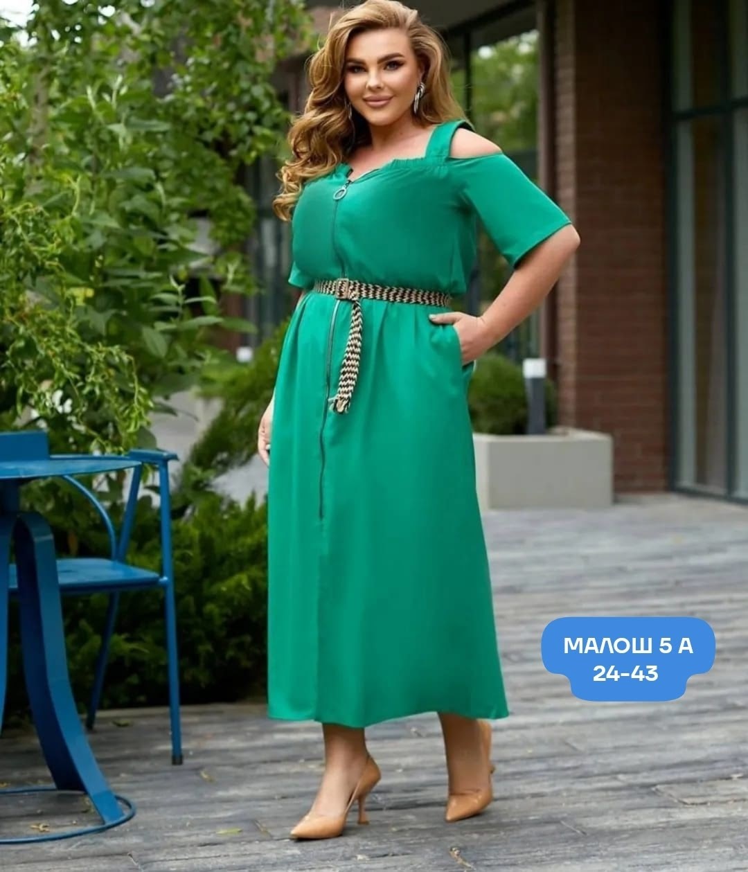 платья женские больших размеров,платья,платье женской,платья большие размеры,одежда для женщин