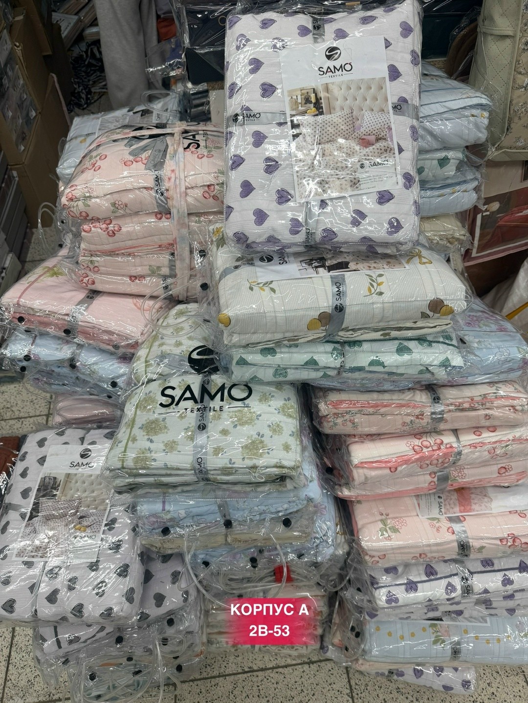 комплект постельного белья,комплект постельного белье евро,комплект постельного белья 1 5 спальный,комплект постельного белья с готовыми одеялами,комплект постельного белья с готовым одеялом евро