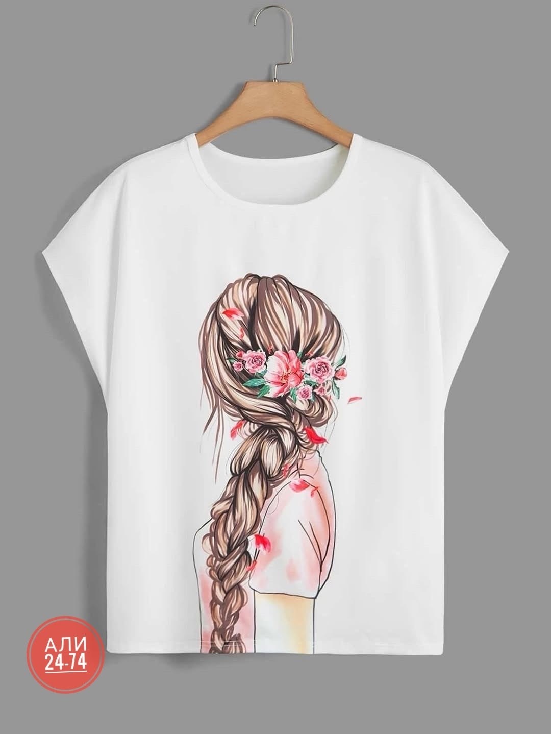 футболка с принтом женская,футболки женская,футболки дизайн,принт футболки,футболка с принтом