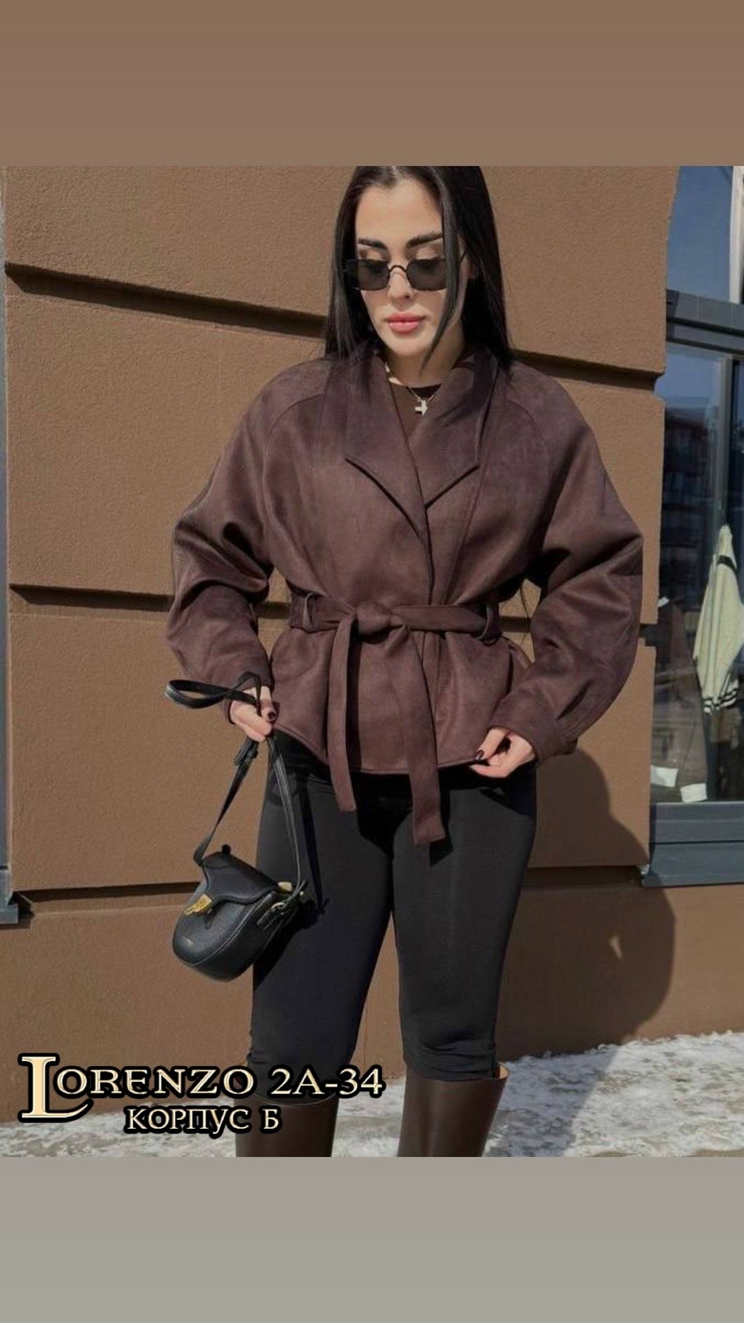 полупальто,пальто кашемир,полупальто оверсайз,женское пальто,пальто