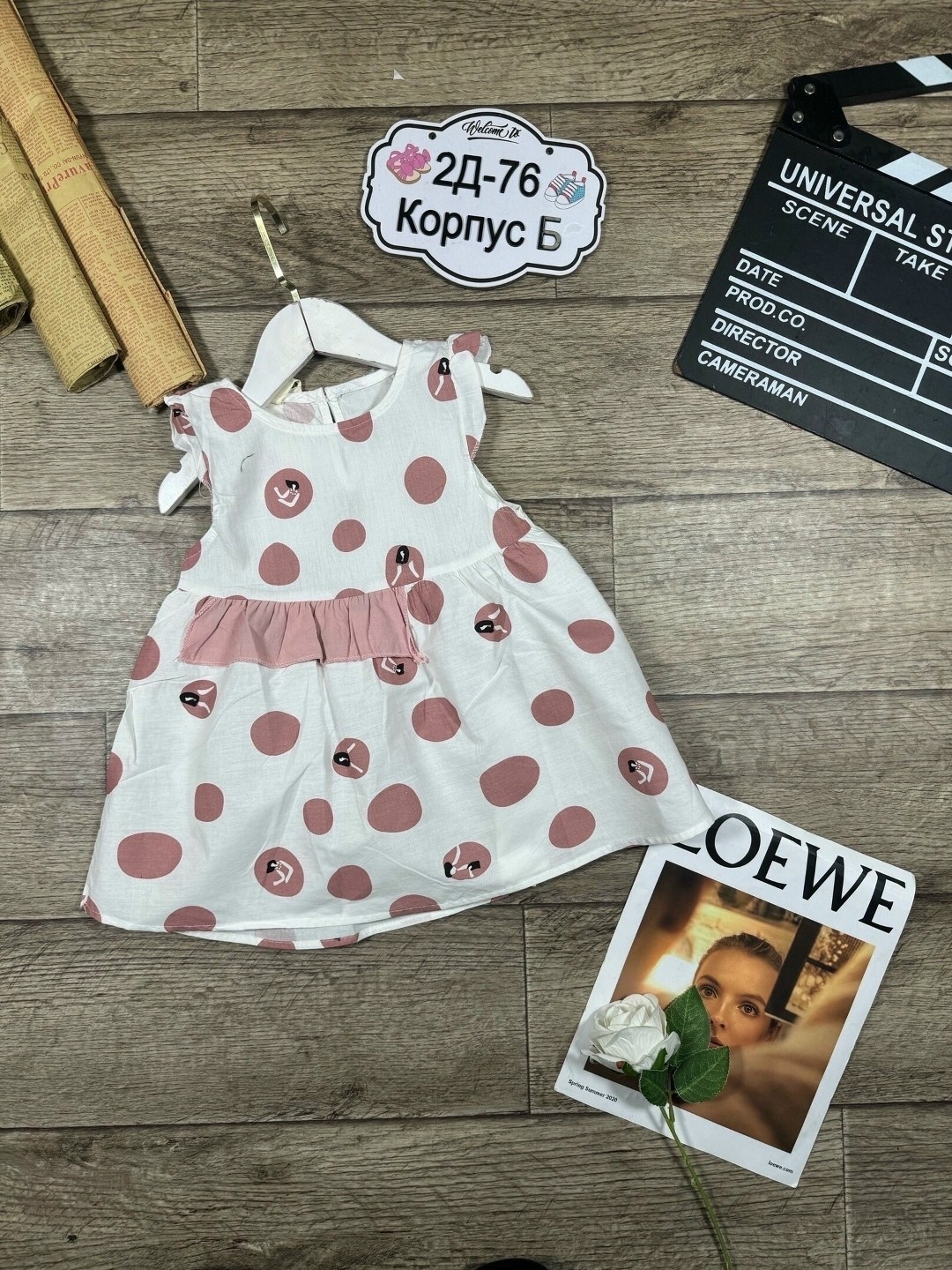 юбка на лето,юбка шифон,юбка с оборками,платья,платье летнее