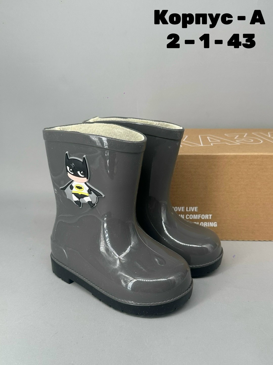 резиновые сапоги детские,резиновые сапоги,сапоги резиновые для мальчика,детские резиновые сапоги для мальчика,резиновые сапоги человек паук