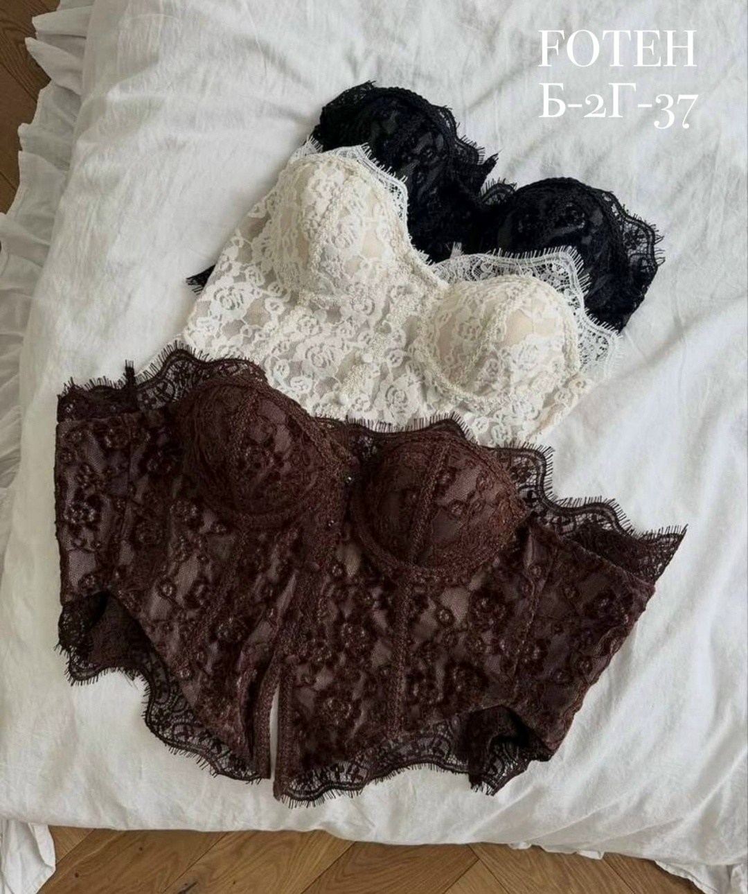 кружевное нижнее белье,корсет кружевной,женская нижнее белье,бюстье,женский кружевной бюстгальтер