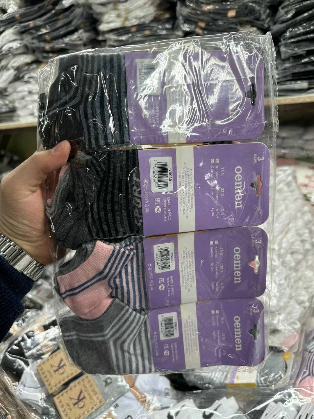 носки женские,носки комплект,женские носки упаковка,комплект носки женские,носки женские укороченные