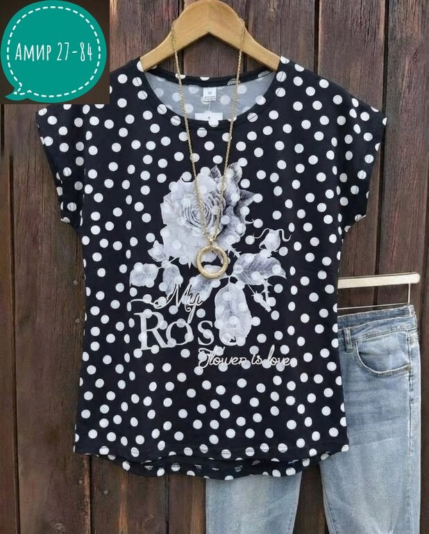 футболки женские больших размеров,блузка футболка женская,футболка женская,блузка женская,женская блуза