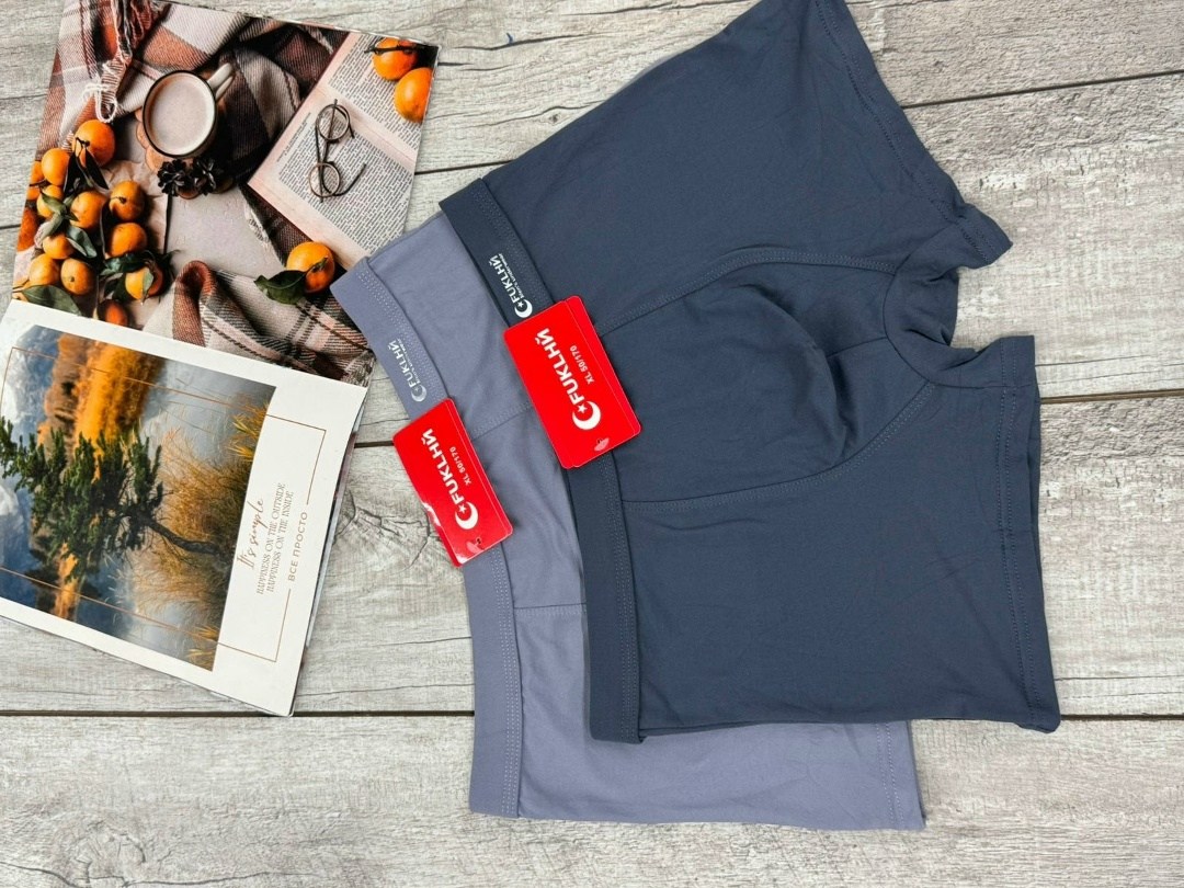 комплект трусов мужских,трусы мужские 2 шт,трусы мужские,мужские трусы комплект,трусы мужские 3 шт