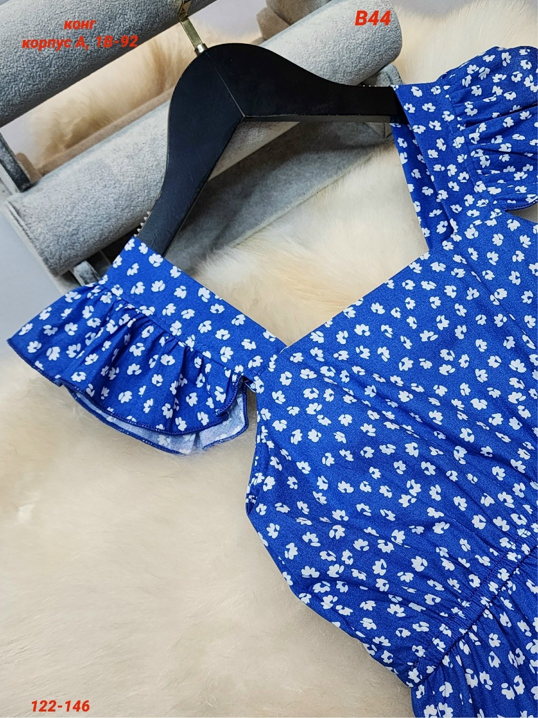 сарафан женский,платье сарафан,платья для малышей,платье летнее,платье