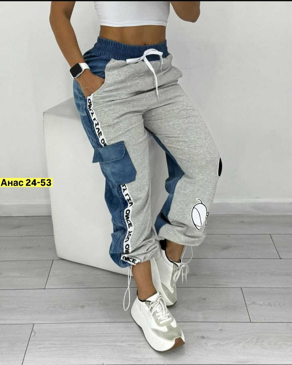 женские спортивные штаны,брюки спортивные женская,брюки спортивные женские джоггеры штаны baomiks,женские штаны,джинсы штаны