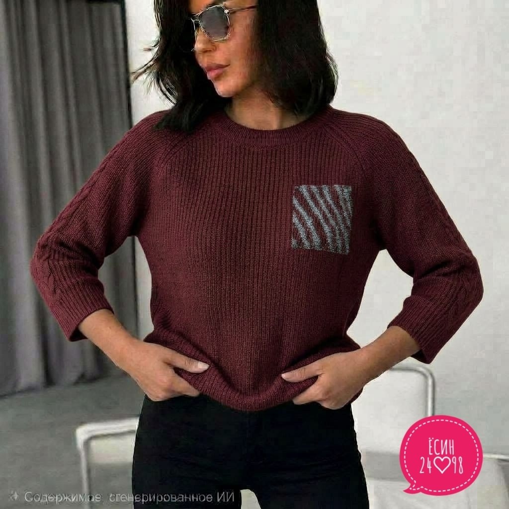 кофта женская,модные свитера,джемпер,женские джемпера,вязаные свитера женские