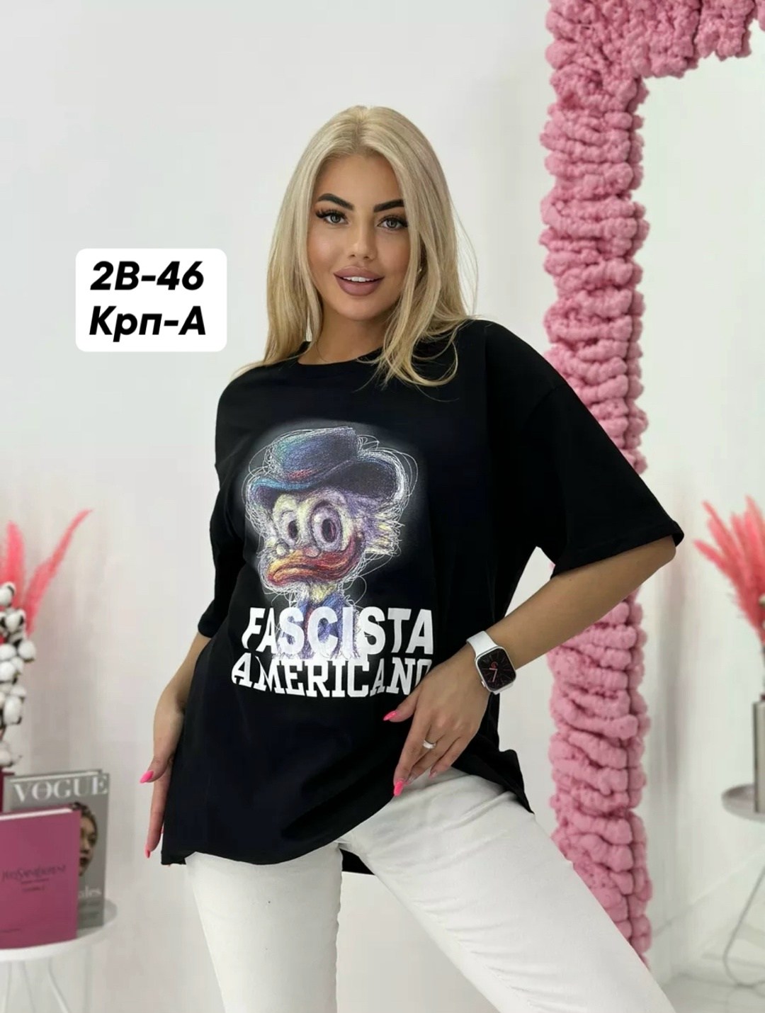 футболка оверсайз спортивная длинная с принтом,футболки женская,футболки женская оверсайз,футболка женская варенка оверсайз,футболки оверсайз с принтами