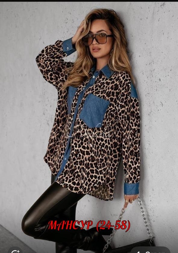 женские джинсовые рубашки,джинсовая рубашка,женская рубашка,джинсовая блузка,джинсовые куртки