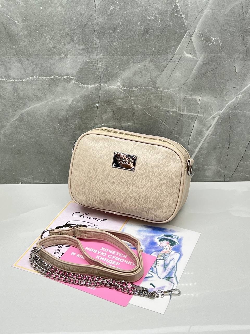 сумка,сумки женская,сумка сумка женская,сумочка,сумка модная женская