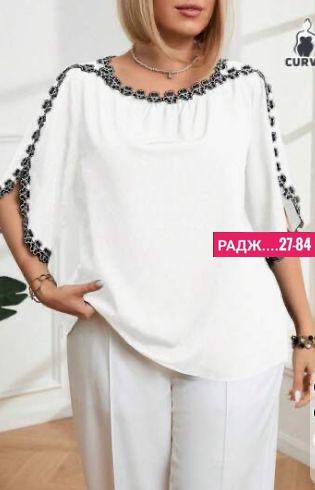 блузка женская,блузка женская модная,блуза повседневная,блузки,блузка нарядная