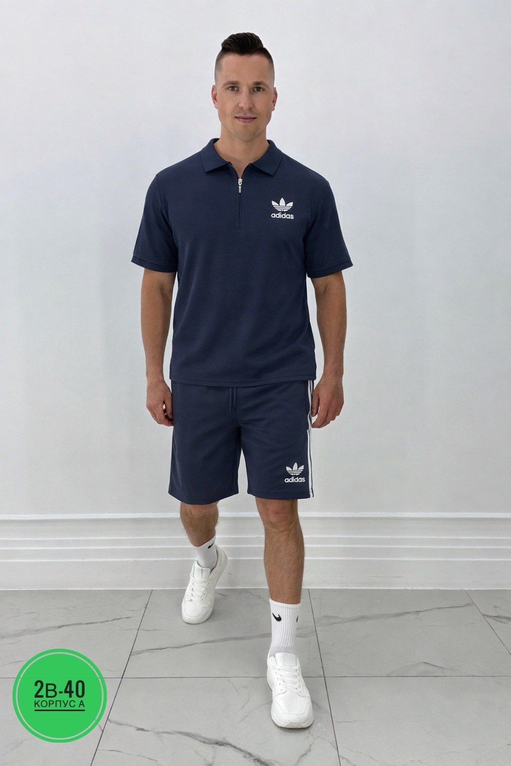 костюм белый,костюм мужской,костюм спортивный adidas,костюм для мужчин,костюм спортивный мужской